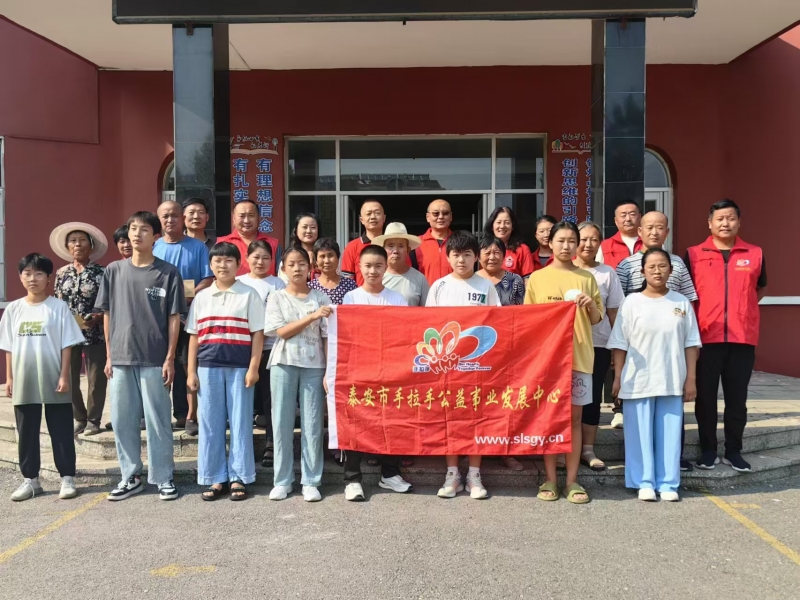 2024.08.22“微爱助学”第527期回访范镇一中部分困境家庭学生及送达帮扶款的活动总结