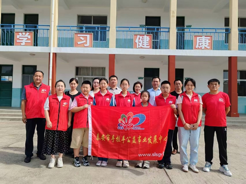 2024.08.11“微爱助学”第525期入户走访范镇唐北小学部分困境家庭学生的活动总结