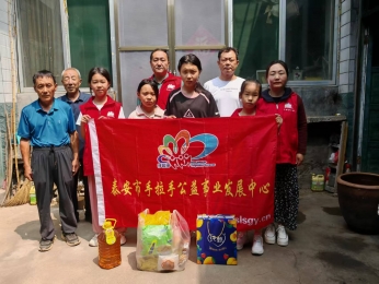 2025.07.13“微爱助学”第567期回访岱岳区祝阳镇部分困境家庭学生及送达帮扶款的活动总结