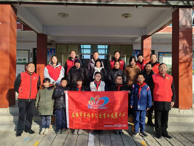 2024.12.31“微爱助学”第549期回访范镇埠东小学部分困境家庭学生及送达帮扶款的活动总结