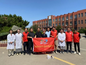 2025.06.04“亮丽学堂”第84期联合泰安市水文中心为徂徕镇部分学校检测水质的活动总结