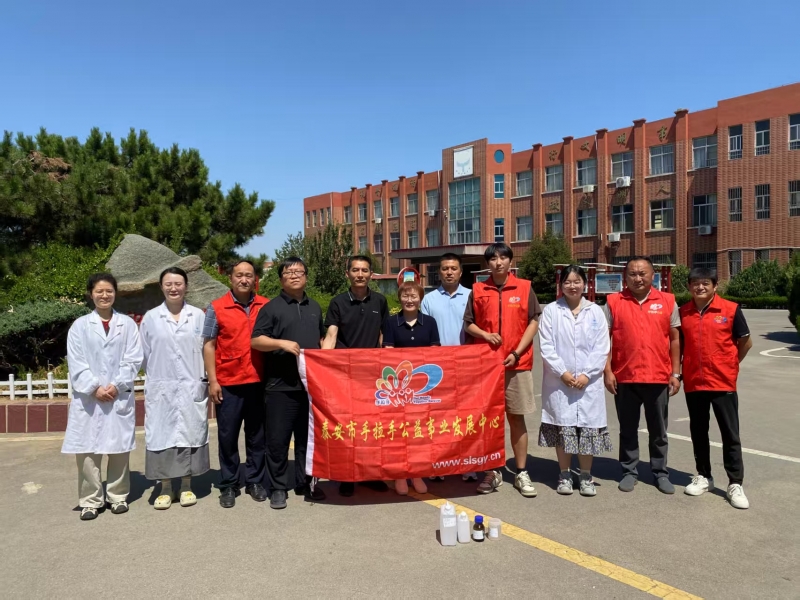 2025.06.04“亮丽学堂”第84期联合泰安市水文中心为徂徕镇部分学校检测水质的活动总结