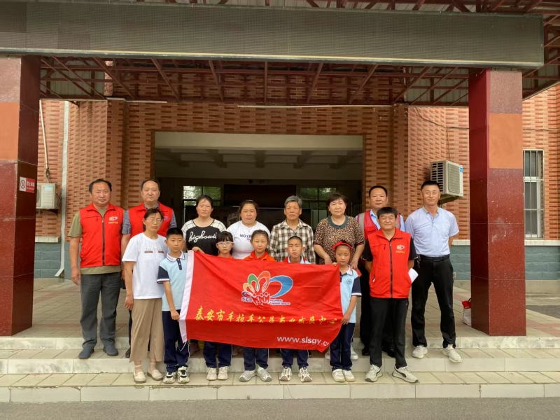 2025.05.22“微爱助学”第560期回访泰山区徂徕镇两所小学部分困境家庭学生及送达帮扶款的活动总结