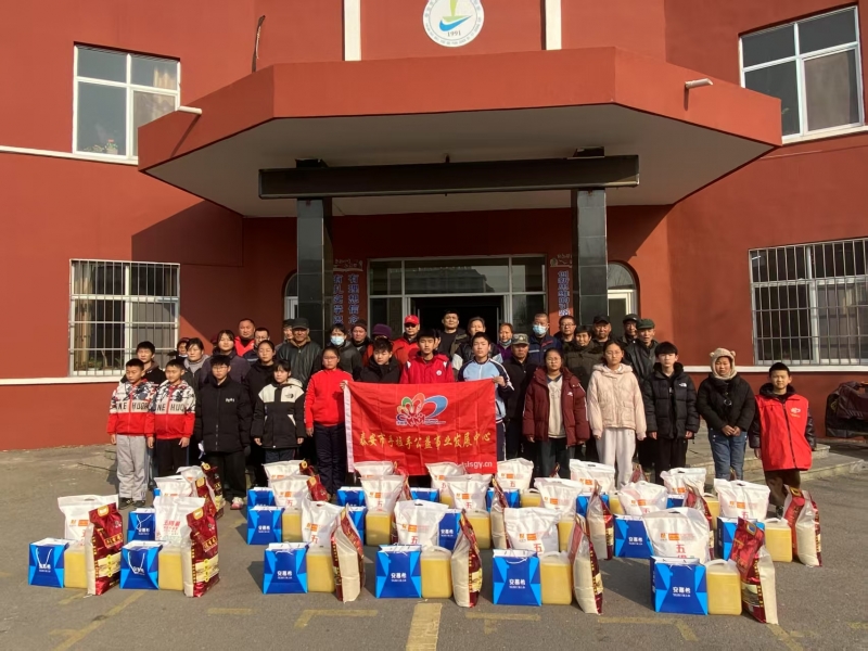 慰问困境家庭，共度祥和春节！