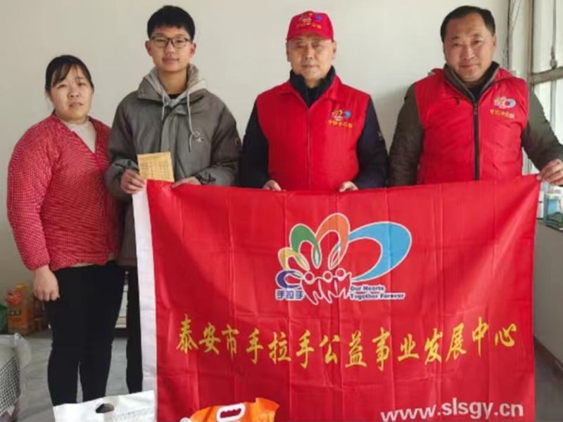 2024.02.06“微爱助学”第507期入户回访祝阳镇部分困境家庭学生及送达帮扶款的活动总结