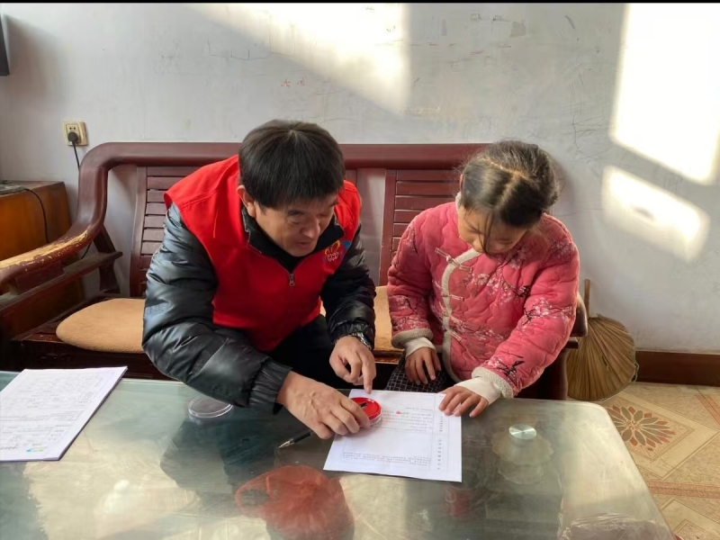 2024.12.28“微爱助学”第548期入户走访岱岳区祝阳镇部分困境家庭学生的活动总结