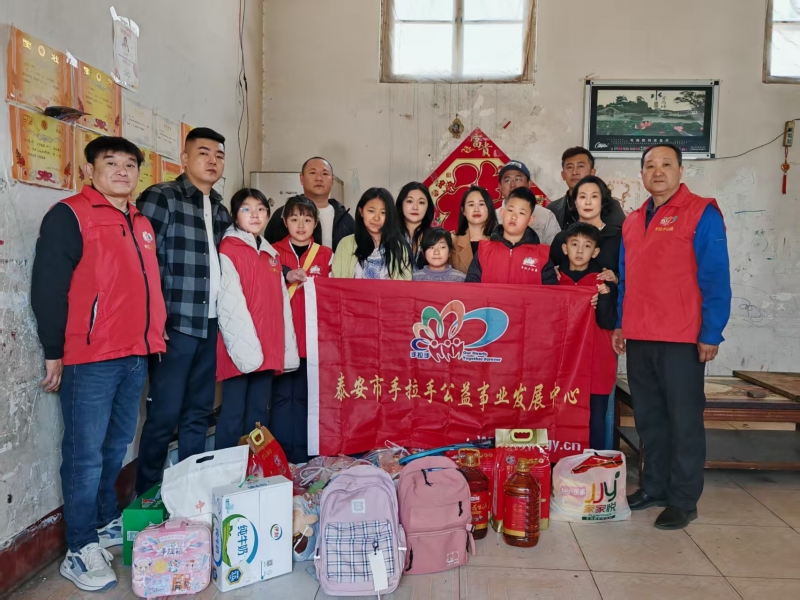 爱心汇聚、跨越城市的温暖传递！