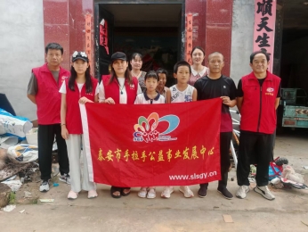 2025.08.10“微爱助学”第570期入户回访岱岳区范镇埠东小学部分困境家庭学生及送达帮扶款的活动总结