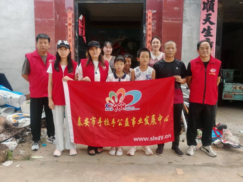 2025.08.10“微爱助学”第570期入户回访岱岳区范镇埠东小学部分困境家庭学生及送达帮扶款的活动总结