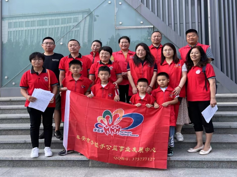 2023.09.17微爱助学第488期走访泰安英雄山中学、泰安十九中、泰安新三中部分困境家庭学生的活动总结