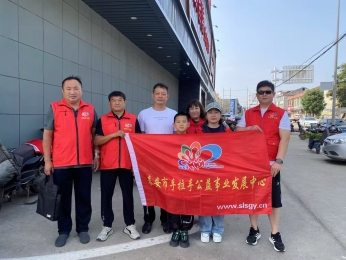 2025.06.15“微爱助学”第563期入户走访岱岳区祝阳镇部分困境家庭学生的活动总结