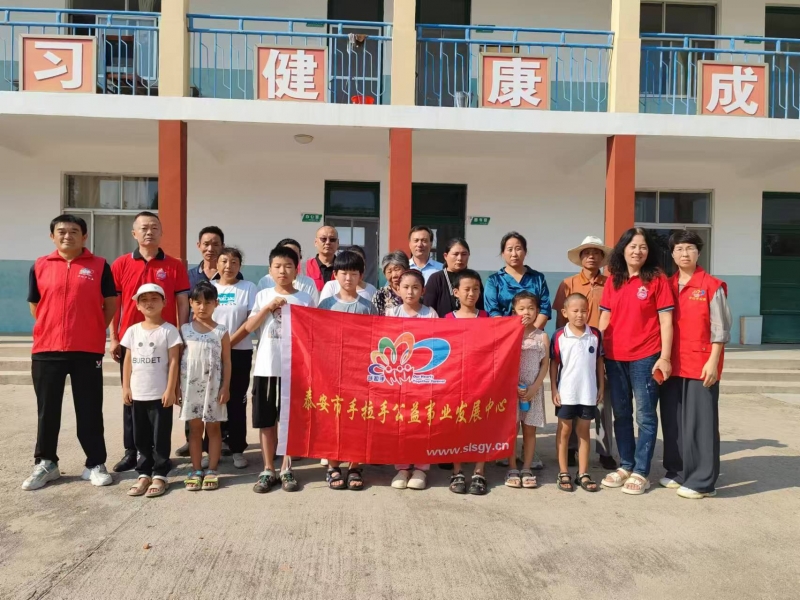 2024.08.30“微爱助学”第529期回访范镇唐北小学部分困境家庭学生及送达帮扶款的活动总结