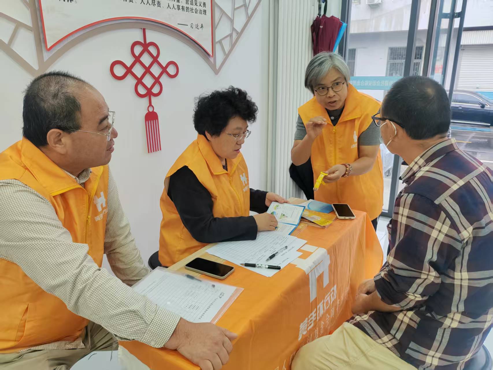 微信图片_20250919162711