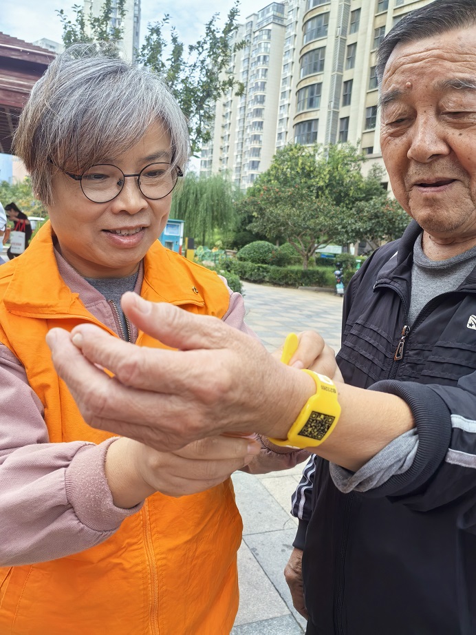 微信图片_20251231144800