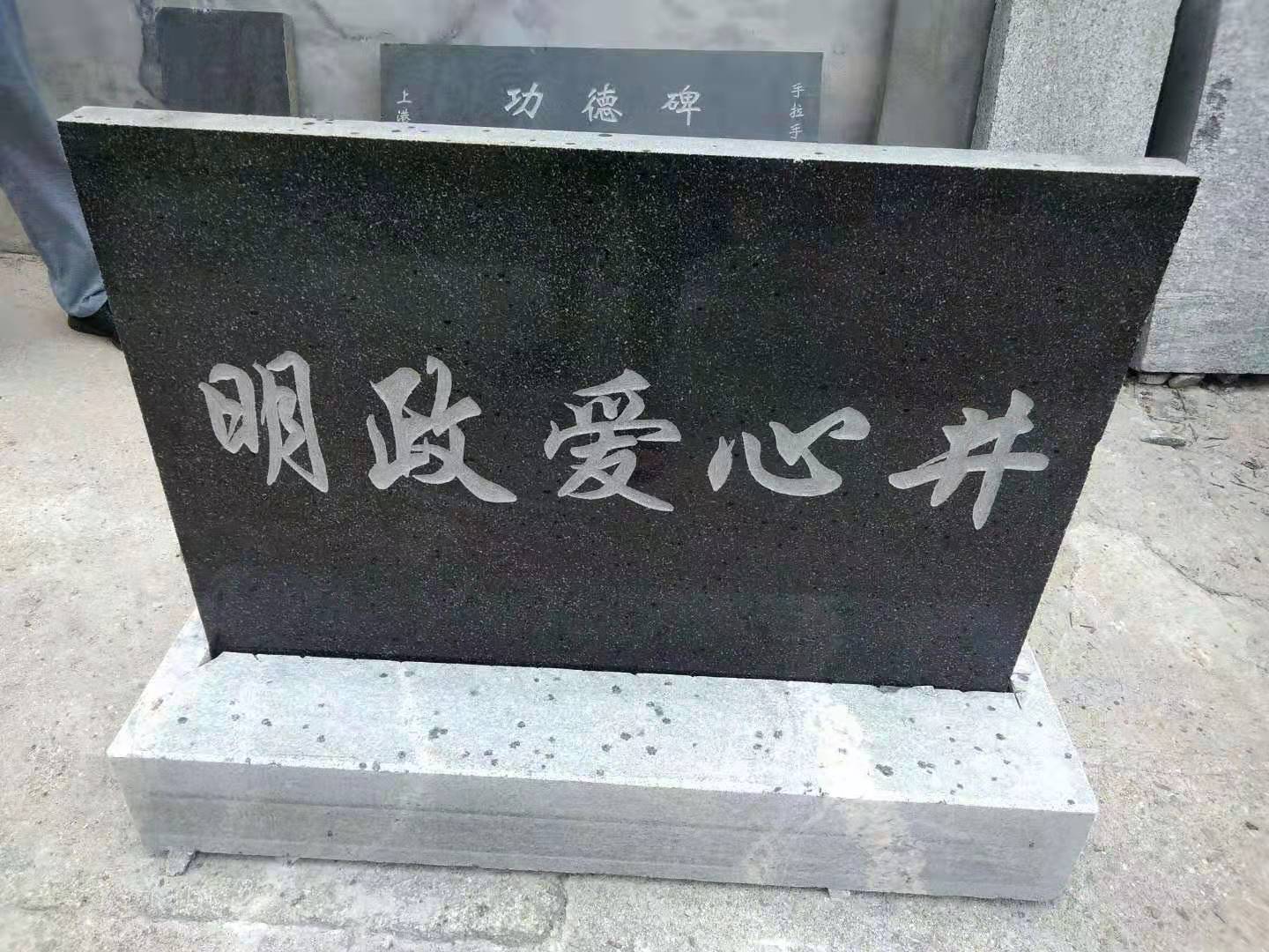 2019.07.17回访泰山景区下港乡上港小学和泰山区邱家店镇贫困户的活动总结